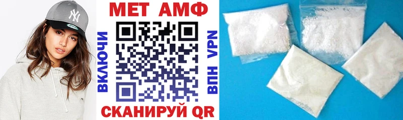 ОМГ ОМГ ссылки магазин наркотиков Гусев АМФ 97%