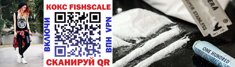 ОМГ ОМГ как войти  Гусев  COCAIN Columbia 