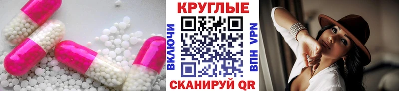 ЭКСТАЗИ Дубай Гусев