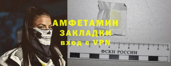 гашишное масло Балабаново