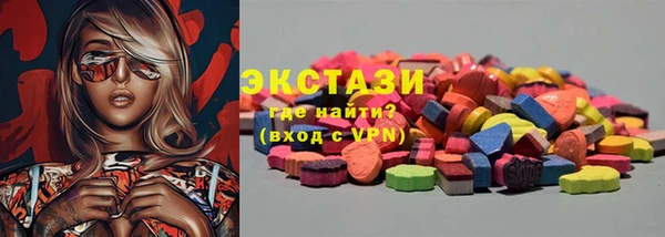 гашишное масло Балабаново