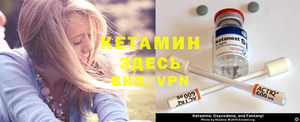 гашишное масло Балабаново