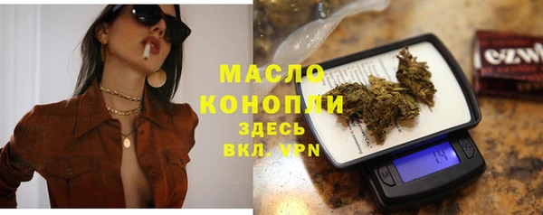 MESCALINE Баксан