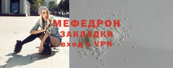 MDMA Premium VHQ Верхний Тагил