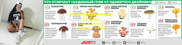 гашишное масло Балабаново