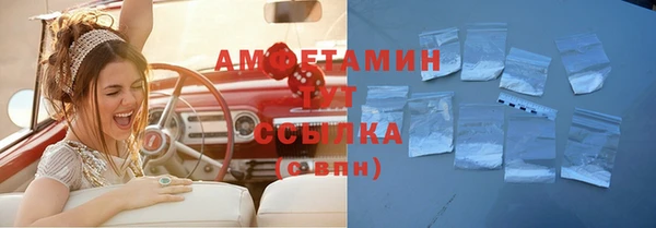 MESCALINE Баксан