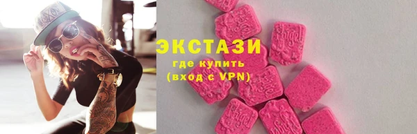 MESCALINE Баксан
