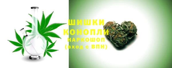 MESCALINE Баксан