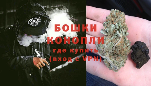 соль ск Вязники