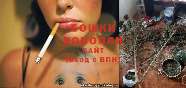 MESCALINE Баксан