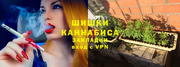 MESCALINE Баксан