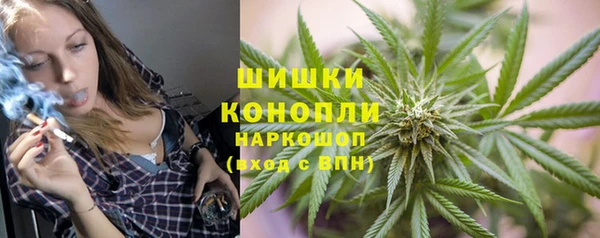 гашишное масло Балабаново