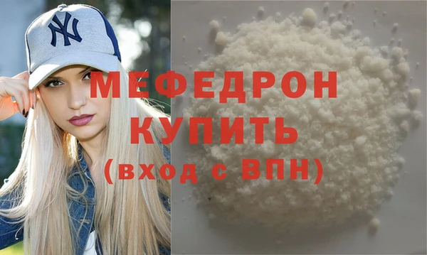 гашишное масло Балабаново