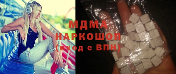 MESCALINE Баксан