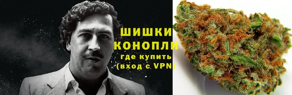 бутират Балахна