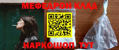 гидропоника Волжск