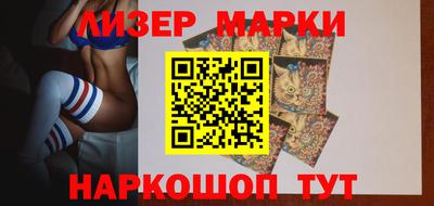 ALPHA PVP Гагарин