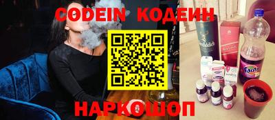 ALPHA PVP Гагарин