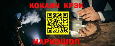 дмт Гатчина