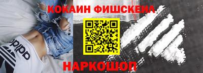 гидропоника Волжск