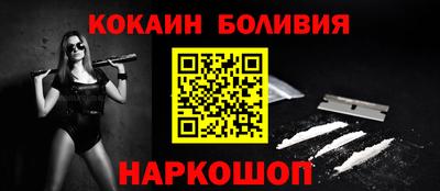 гидропоника Волжск