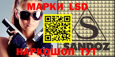 а пвп мука Волгодонск