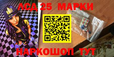 ALPHA PVP Гагарин