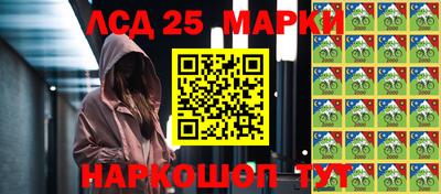 а пвп мука Волгодонск