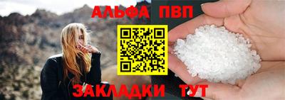 бутират Гай
