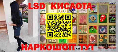 а пвп мука Волгодонск