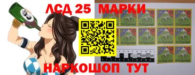 а пвп мука Волгодонск