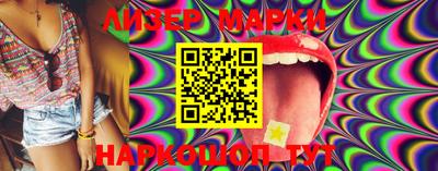 а пвп мука Волгодонск