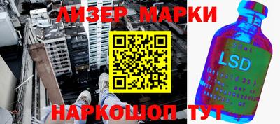 а пвп мука Волгодонск