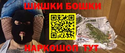 гидропоника Волжск