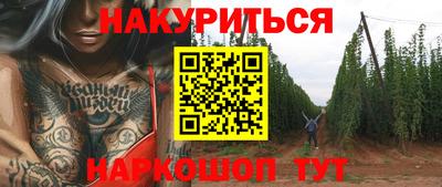 ALPHA PVP Гагарин