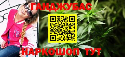 герыч Гусь-Хрустальный