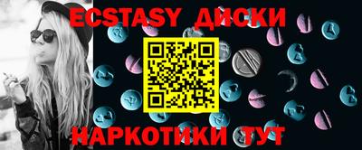 ALPHA PVP Гагарин