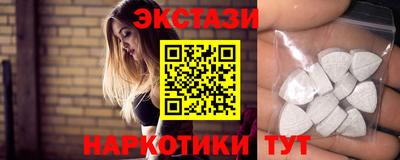 ALPHA PVP Гагарин