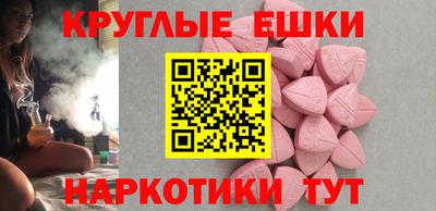 дмт Гатчина