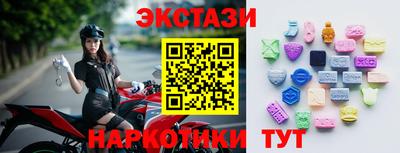 СК Гусев