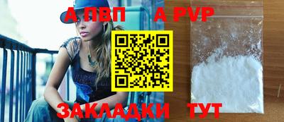 дмт Гатчина