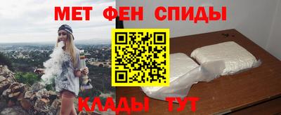 гидропоника Волжск