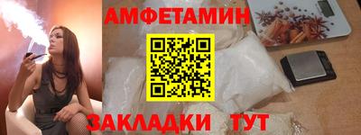 дмт Гатчина
