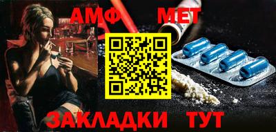 ALPHA PVP Гагарин