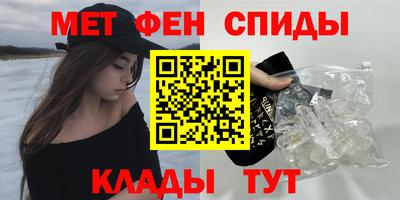 гидропоника Волжск