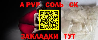 дмт Гатчина