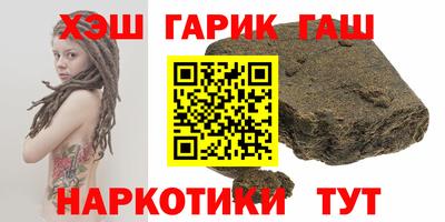 дмт Гатчина