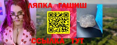 а пвп мука Волгодонск