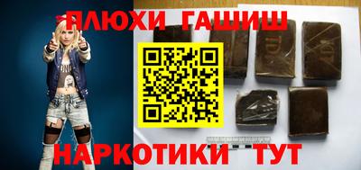 ALPHA PVP Гагарин
