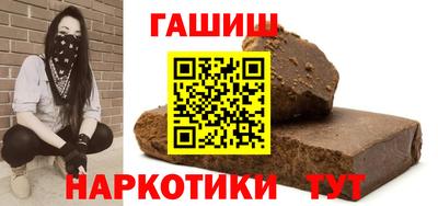 MESCALINE Волжский